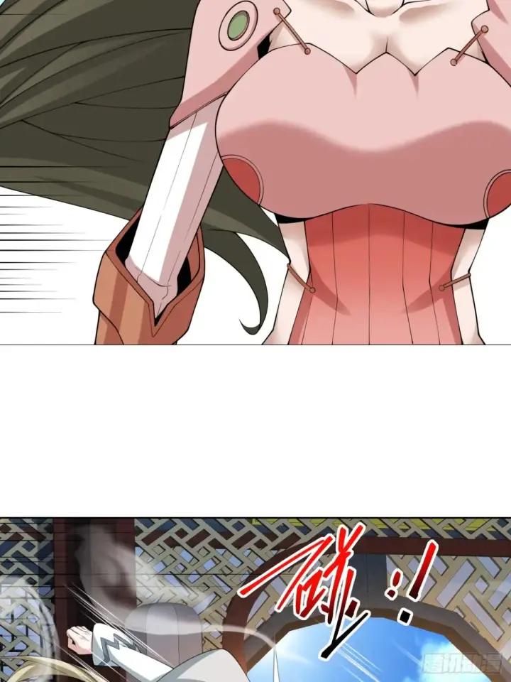 漫画《我的徒弟都是大反派》第一百九十七回第6张图