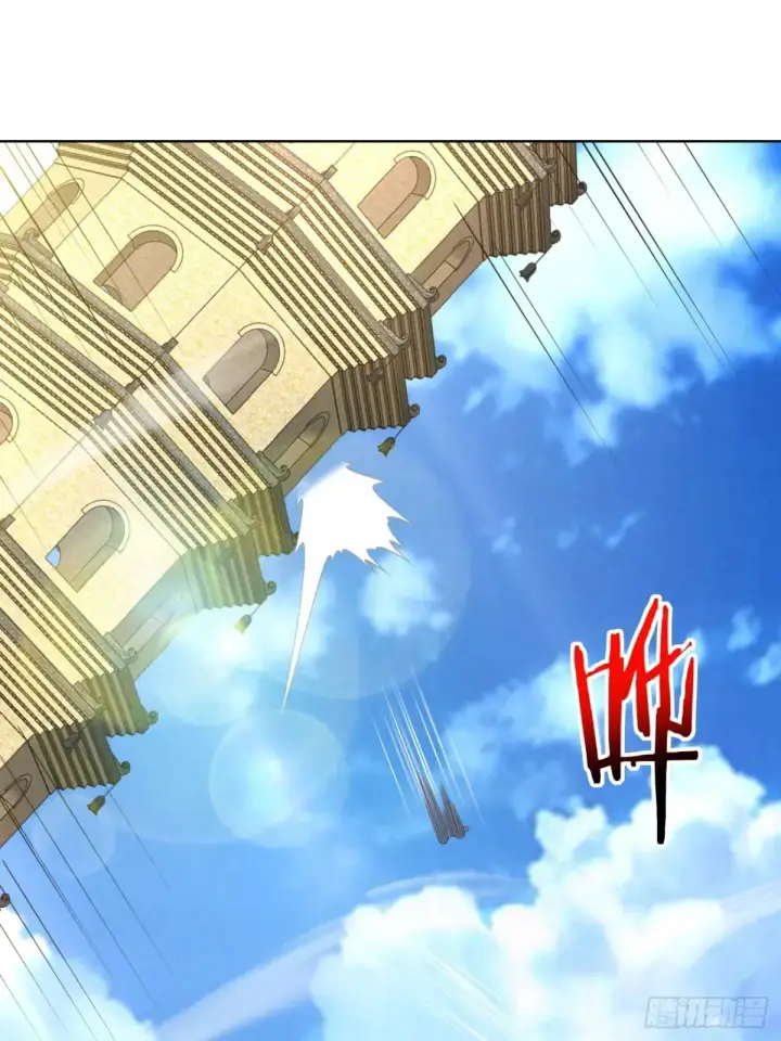 漫画《我的徒弟都是大反派》第一百九十七回第8张图