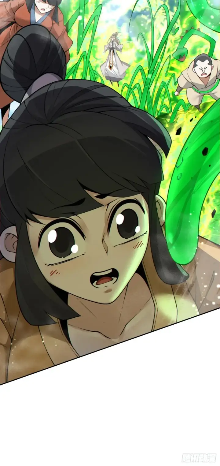 漫画《我的徒弟都是大反派》第二百回第36张图