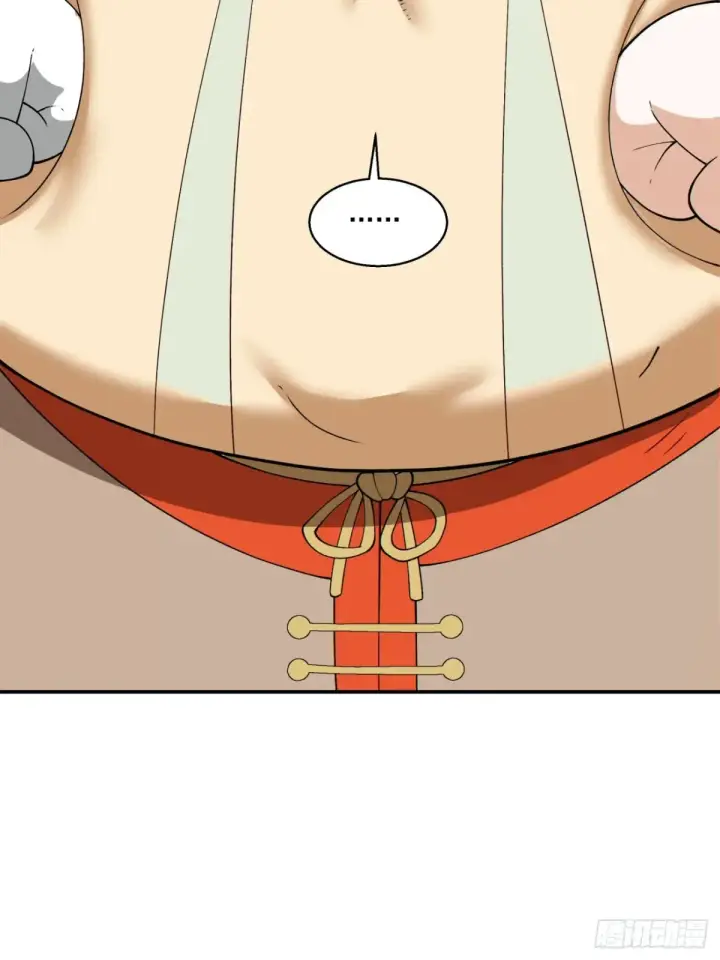 漫画《我的徒弟都是大反派》第二百零四回第5张图