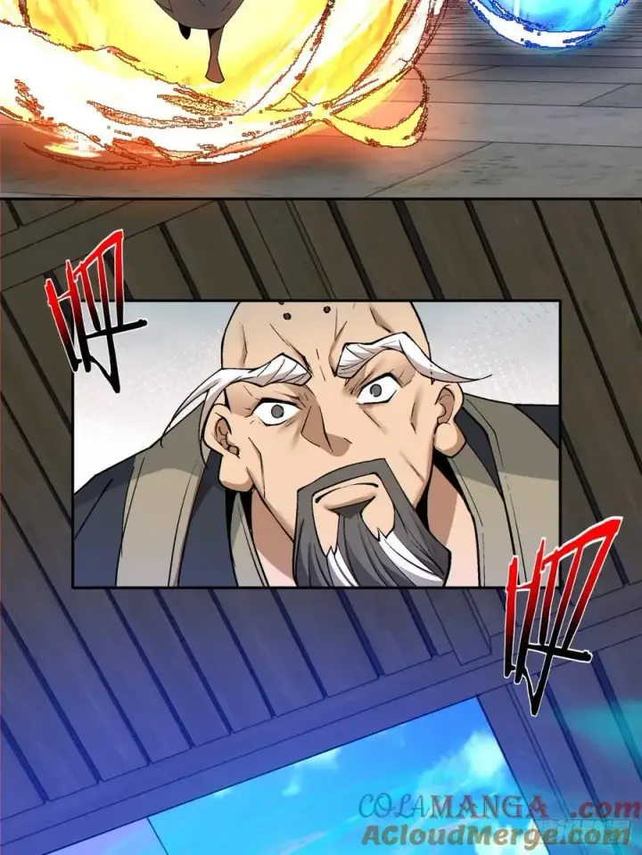 漫画《我的徒弟都是大反派》第二百零七回第37张图