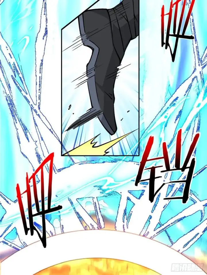 漫画《我的徒弟都是大反派》第二百零七回第39张图