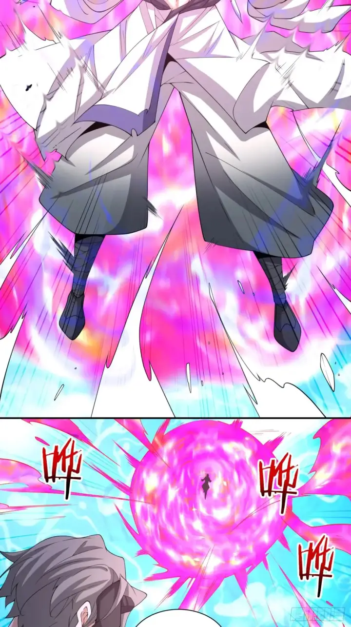 漫画《我的徒弟都是大反派》第二百一十四回第8张图