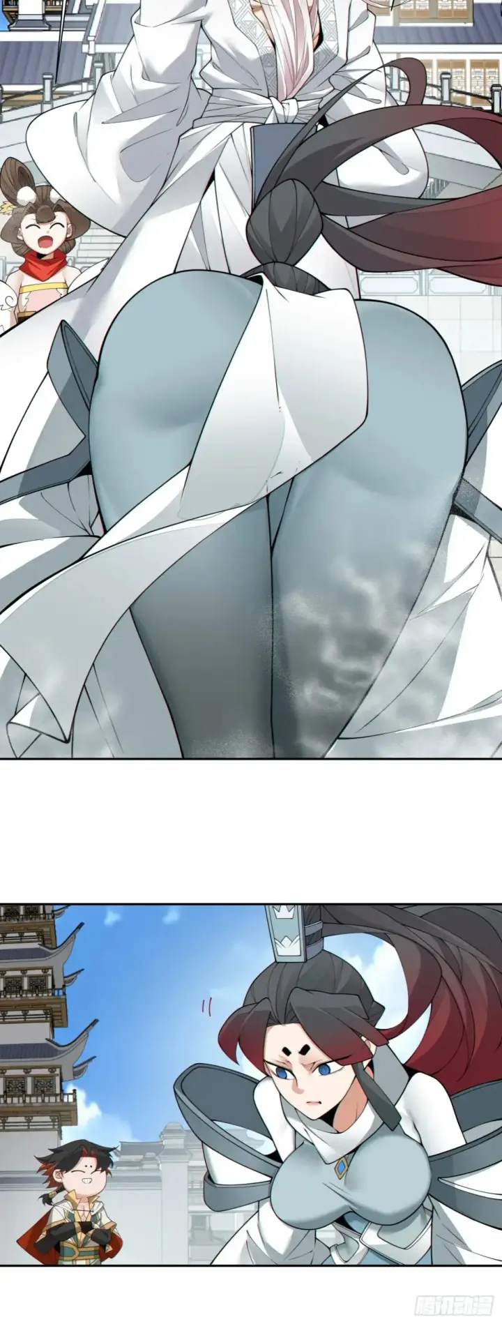 漫画《我的徒弟都是大反派》第二百一十六回第5张图