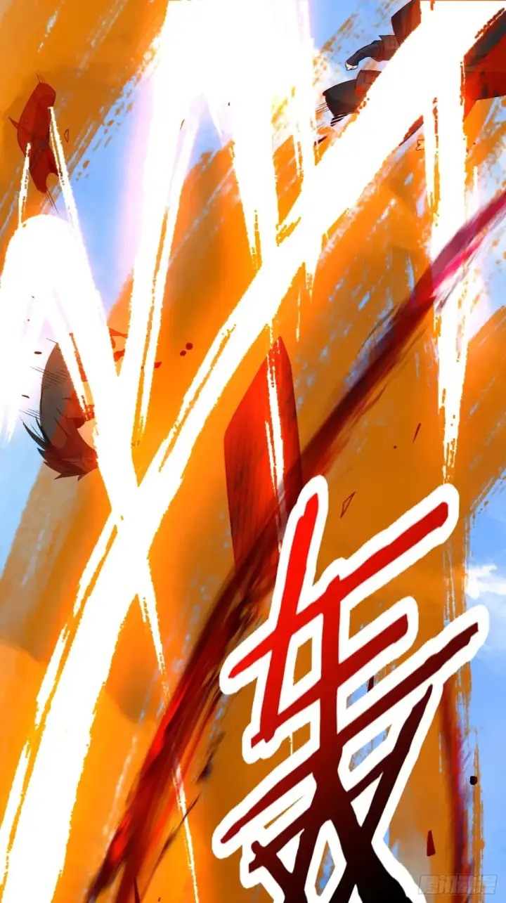 漫画《我的徒弟都是大反派》第二百一十七回第10张图