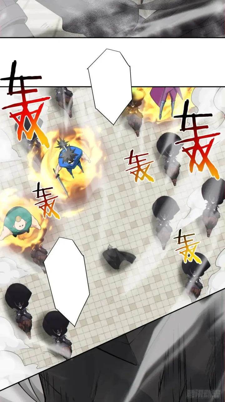 漫画《我的徒弟都是大反派》第二百一十七回第8张图
