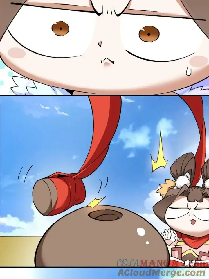 漫画《我的徒弟都是大反派》第二百二十一回第27张图