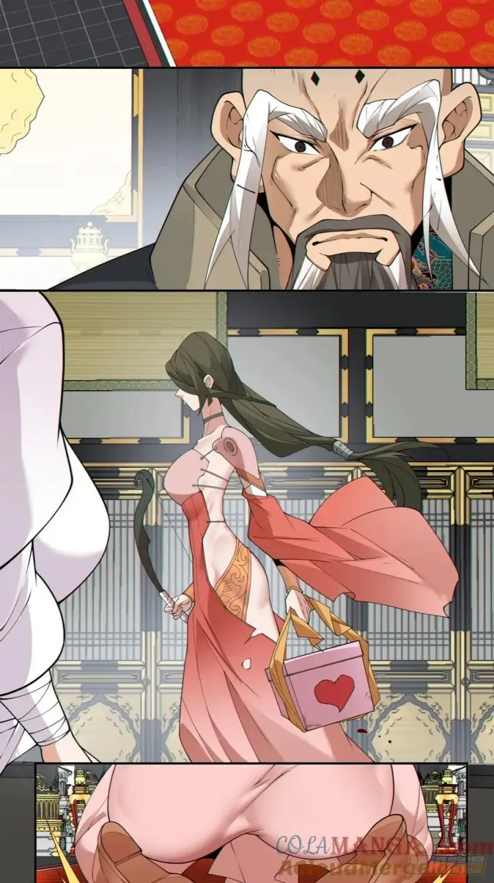 漫画《我的徒弟都是大反派》第二百二十二回第46张图