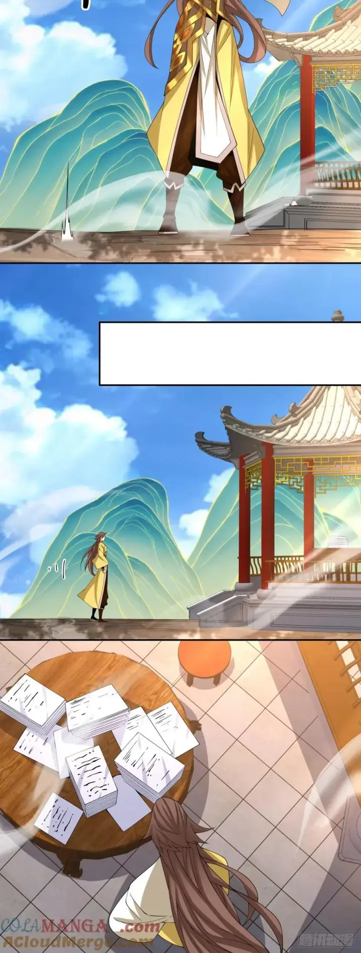 漫画《我的徒弟都是大反派》第二百三十回第9张图