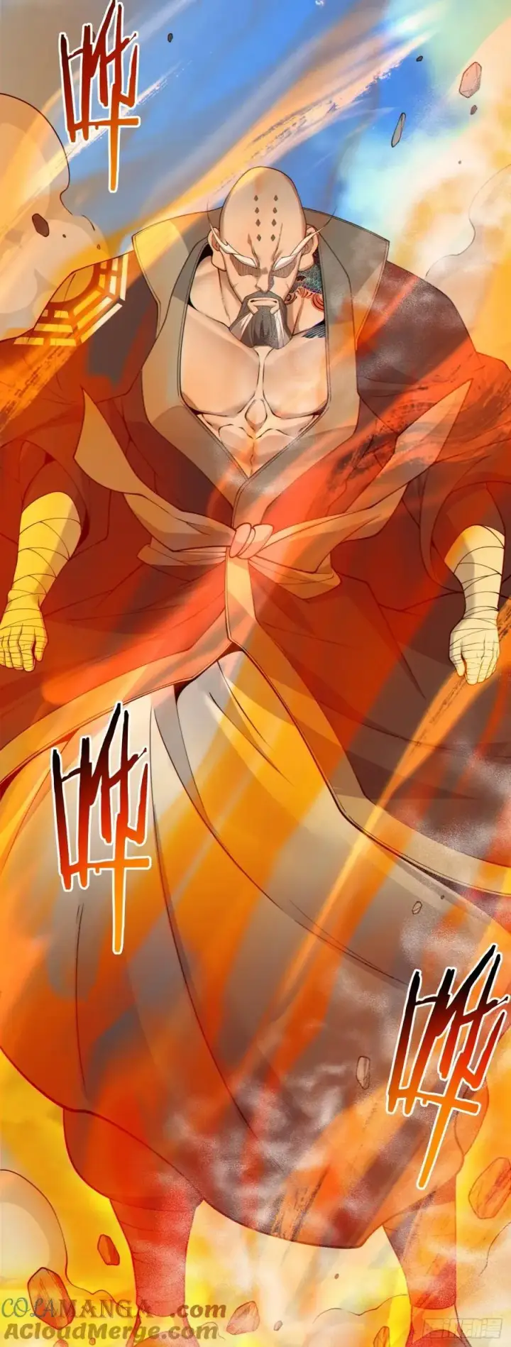 漫画《我的徒弟都是大反派》第二百三十三回第21张图
