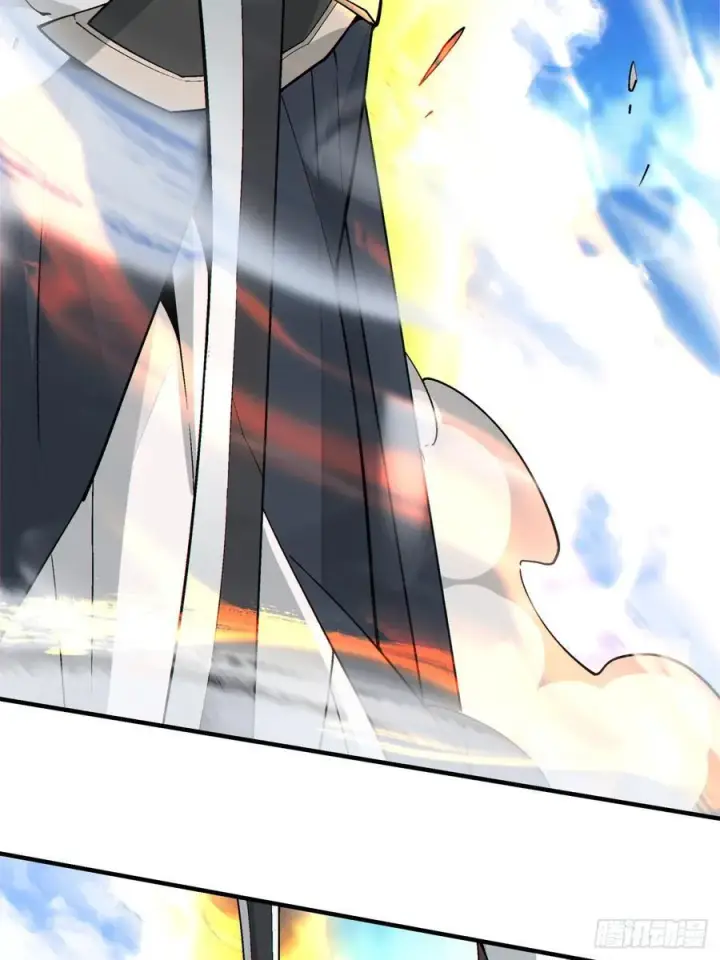 漫画《我的徒弟都是大反派》第二百三十六回第15张图