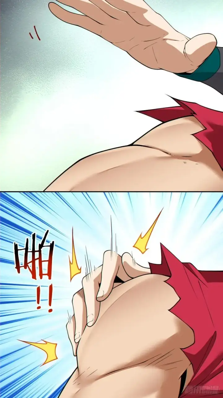 漫画《我的徒弟都是大反派》第二百四十四回第34张图
