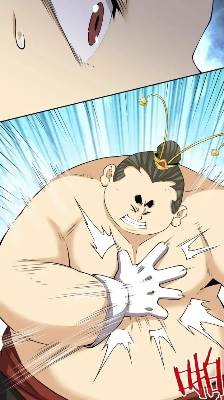 漫画《我的徒弟都是大反派》第二百五十回第34张图