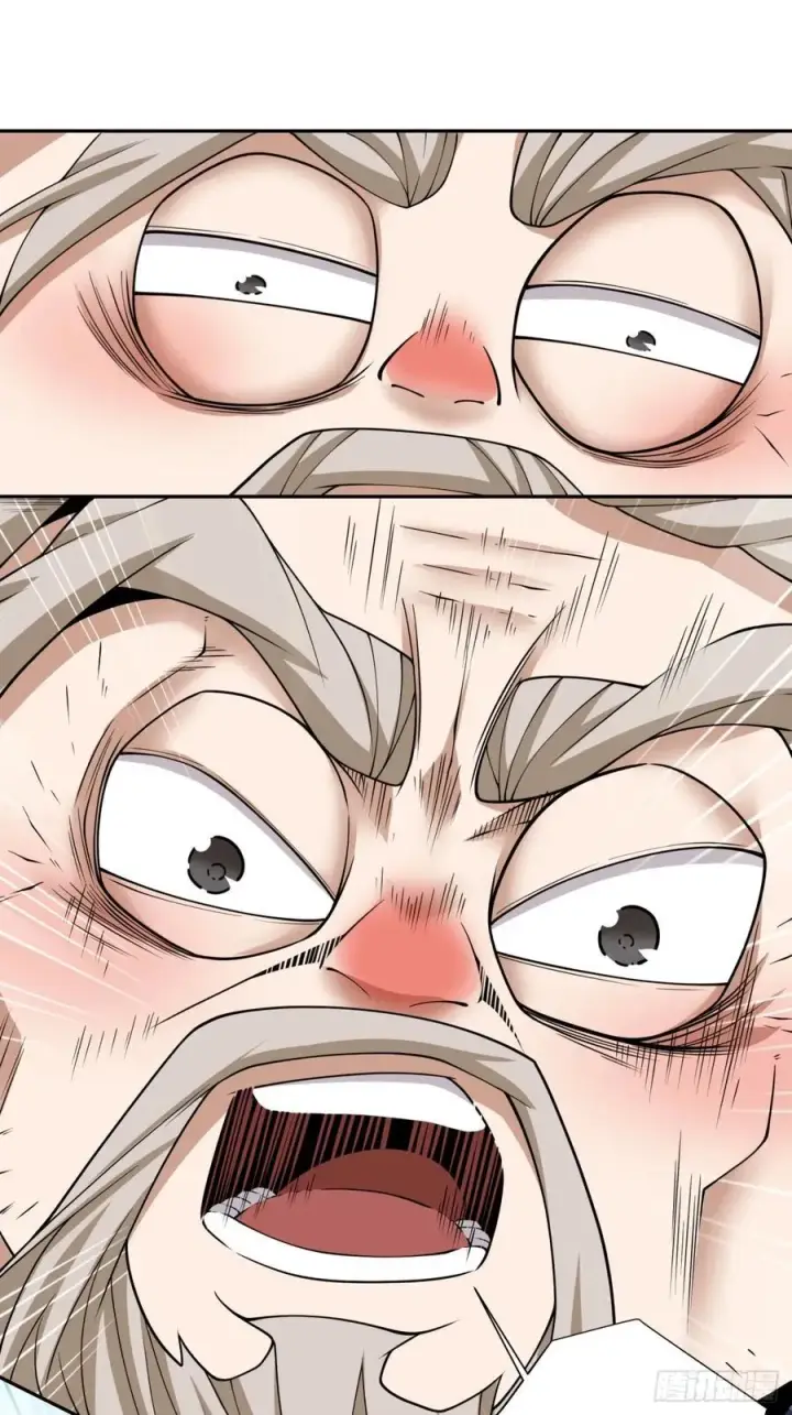 漫画《我的徒弟都是大反派》第二百五十四回第18张图