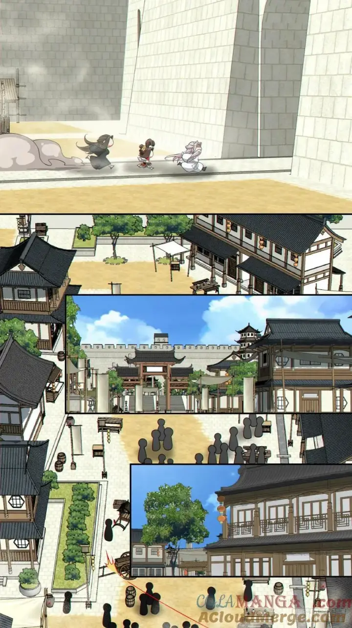 漫画《我的徒弟都是大反派》第二百五十八回第31张图