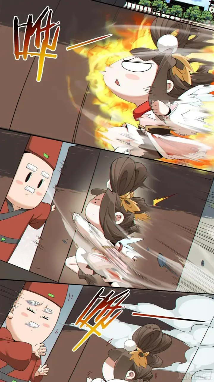 漫画《我的徒弟都是大反派》第二百五十九回第10张图