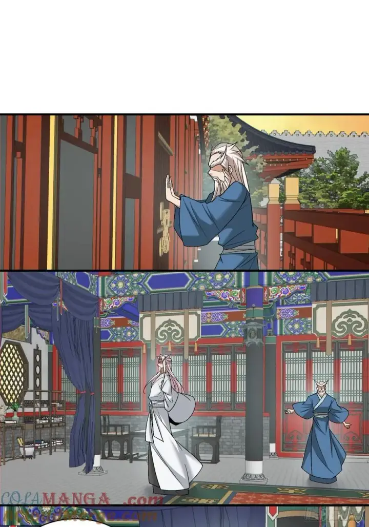漫画《我的徒弟都是大反派》第二百六十回第28张图
