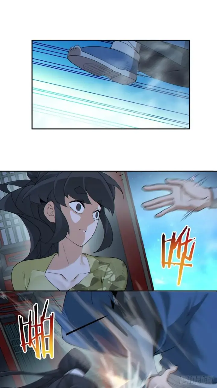 漫画《我的徒弟都是大反派》第二百六十一回第10张图