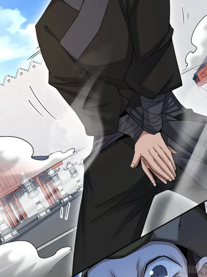 漫画《我的徒弟都是大反派》第二百六十四回第32张图