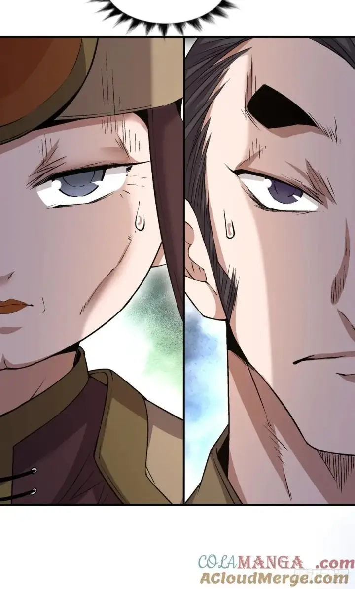 漫画《我的徒弟都是大反派》第二百六十四回第39张图