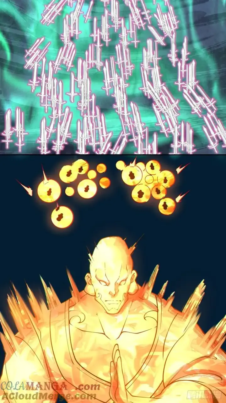 漫画《我的徒弟都是大反派》第二百七十二回第25张图