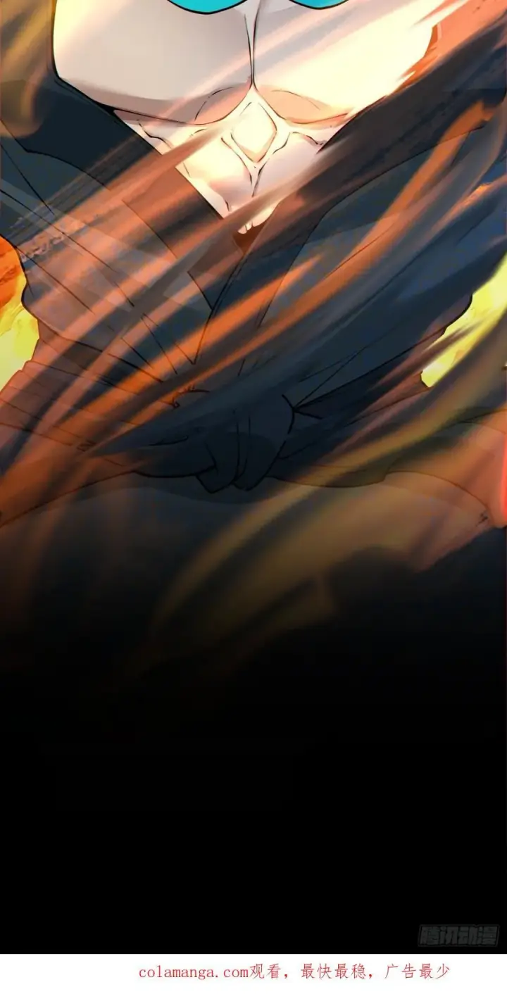 漫画《我的徒弟都是大反派》第二百七十二回第44张图