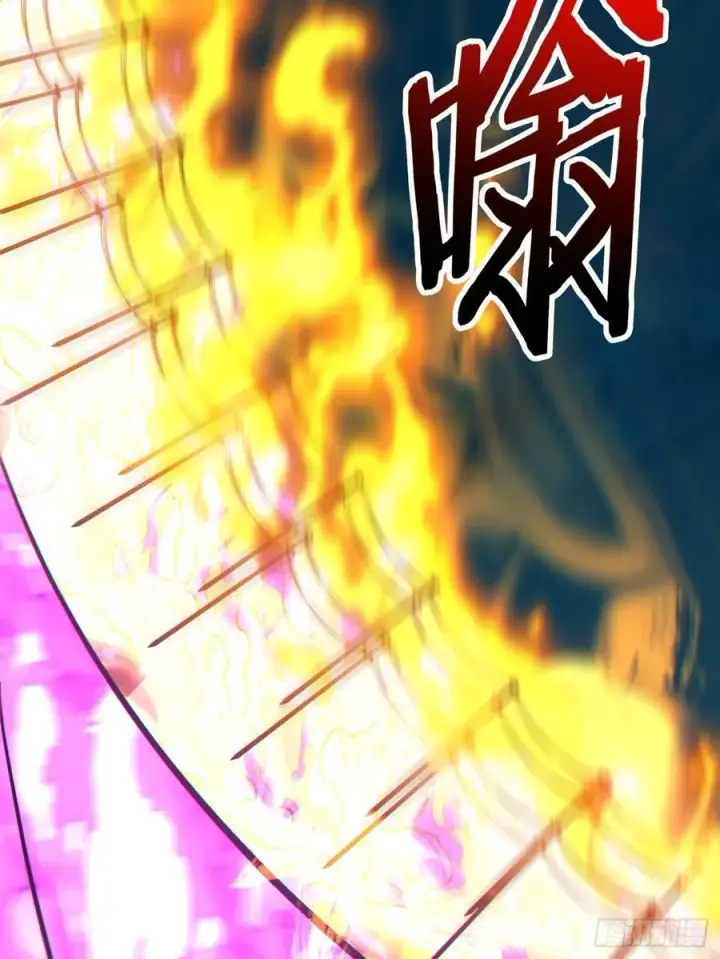漫画《我的徒弟都是大反派》第二百七十五回第16张图