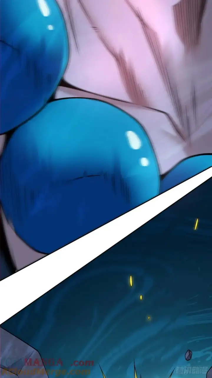 漫画《我的徒弟都是大反派》第二百七十六回第27张图
