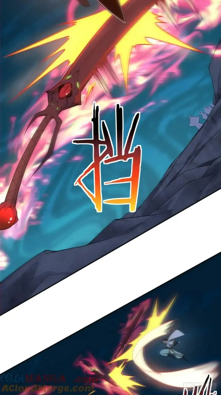 漫画《我的徒弟都是大反派》第二百七十七回第4张图