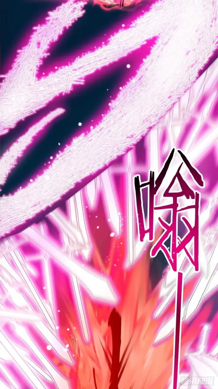 漫画《我的徒弟都是大反派》第二百七十八回第30张图