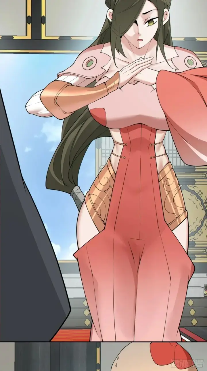 漫画《我的徒弟都是大反派》第二百八十一回第35张图