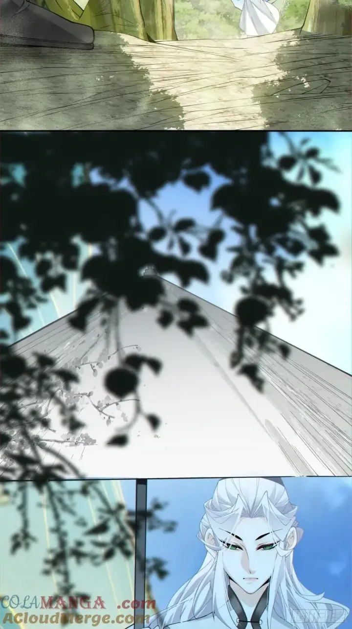 漫画《我的徒弟都是大反派》第二百八十一回第43张图