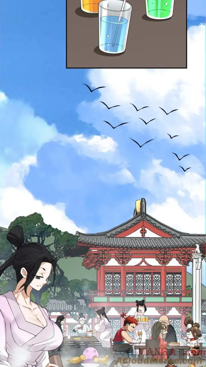 漫画《我的徒弟都是大反派》第二百八十三回第3张图
