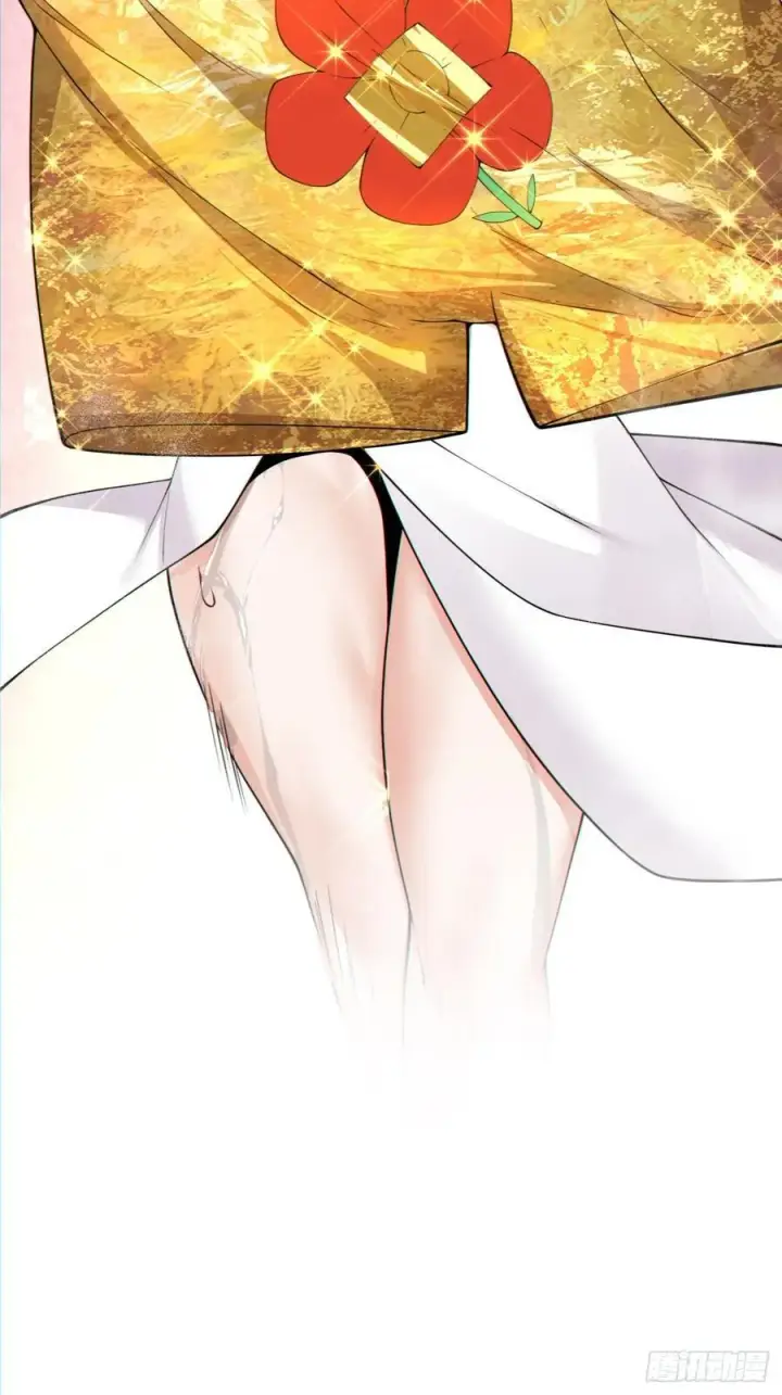 漫画《我的徒弟都是大反派》第二百八十三回第36张图