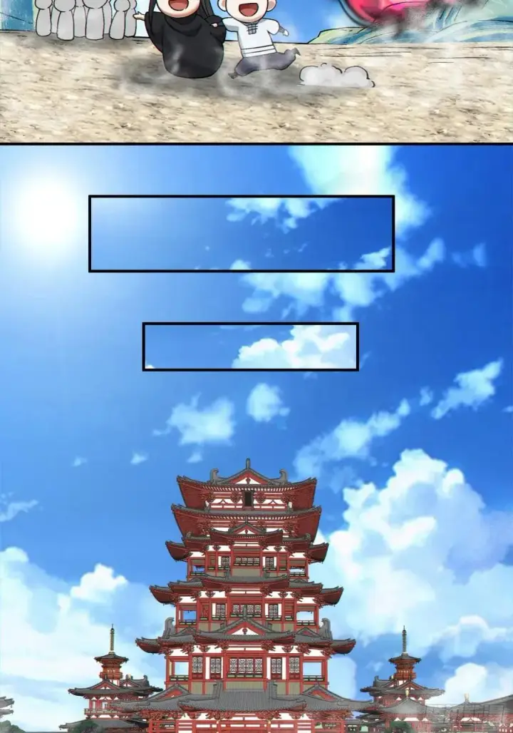 漫画《我的徒弟都是大反派》第二百八十六回第21张图
