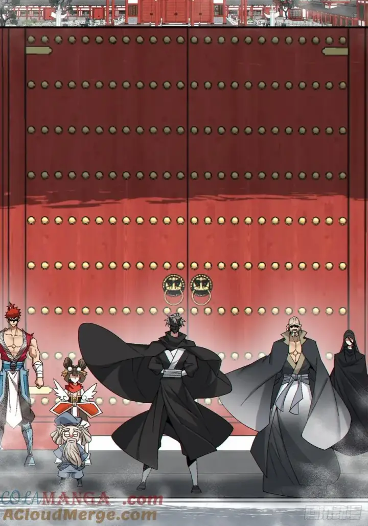 漫画《我的徒弟都是大反派》第二百八十六回第22张图