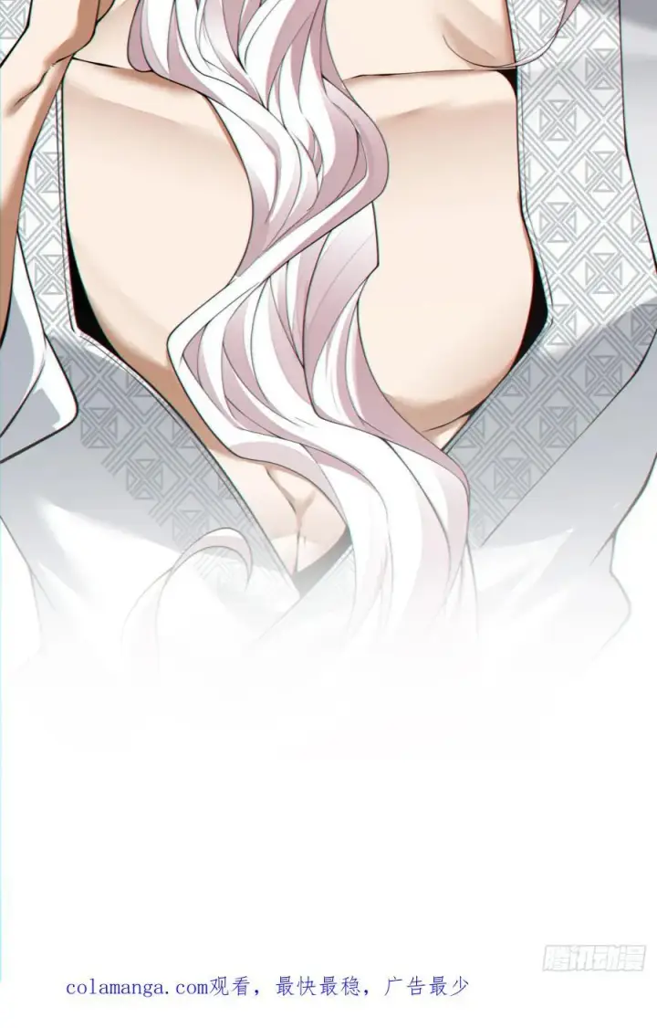 漫画《我的徒弟都是大反派》第二百八十九回第36张图