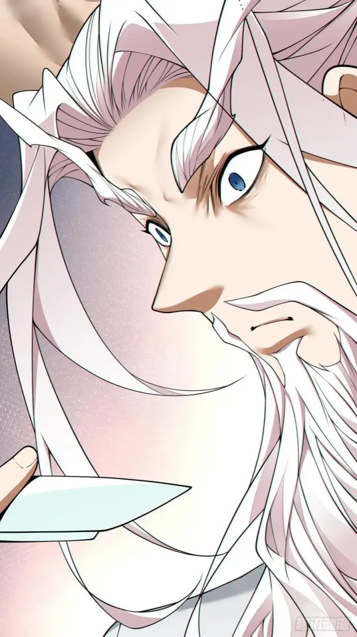 漫画《我的徒弟都是大反派》第二百九十一回第32张图
