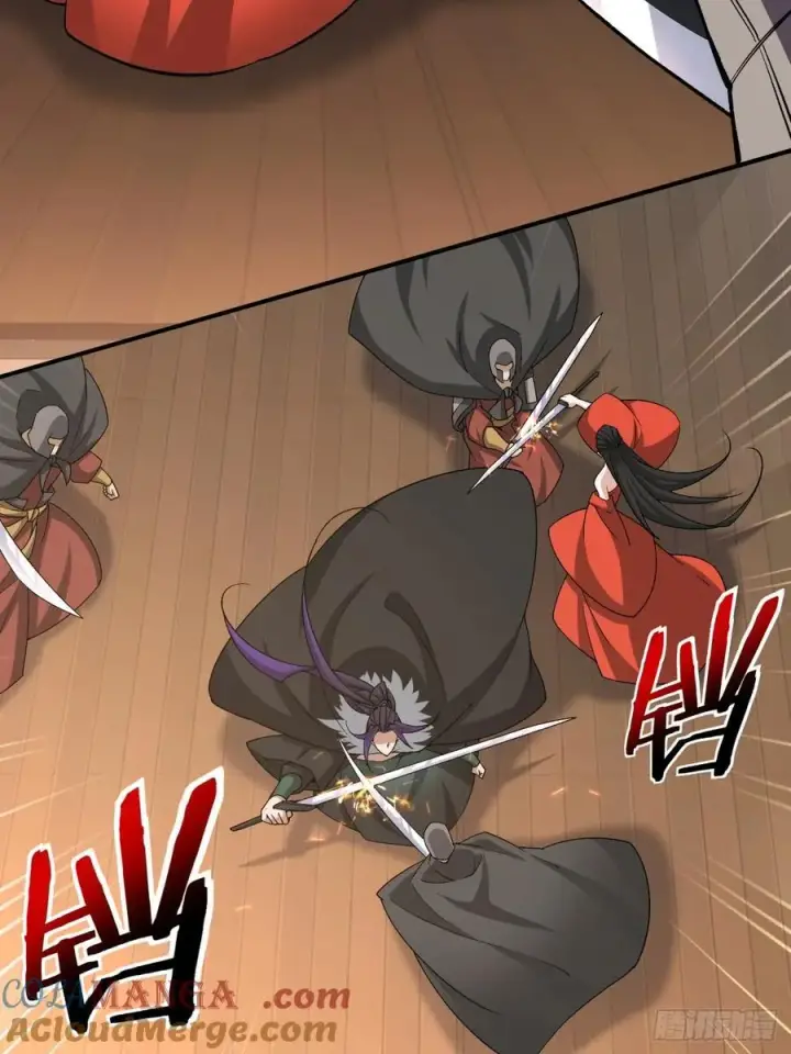 漫画《我的徒弟都是大反派》第三百一十一回第11张图