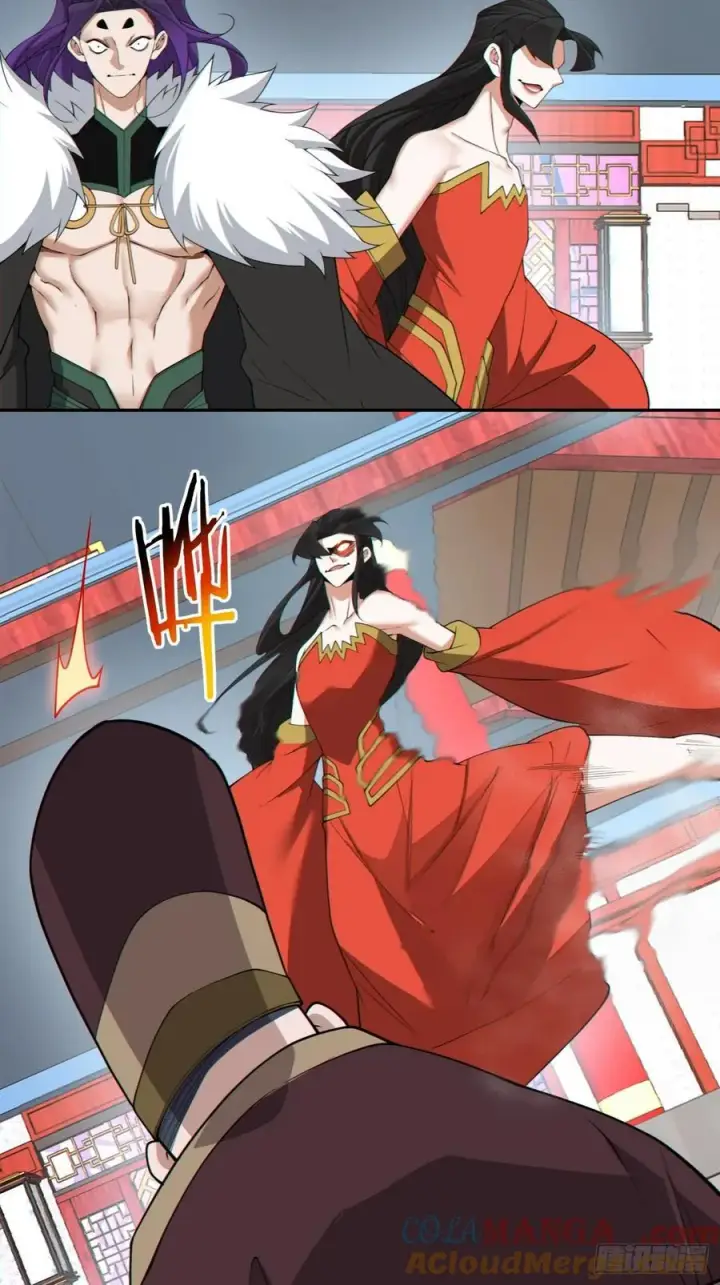 漫画《我的徒弟都是大反派》第三百一十一回第21张图