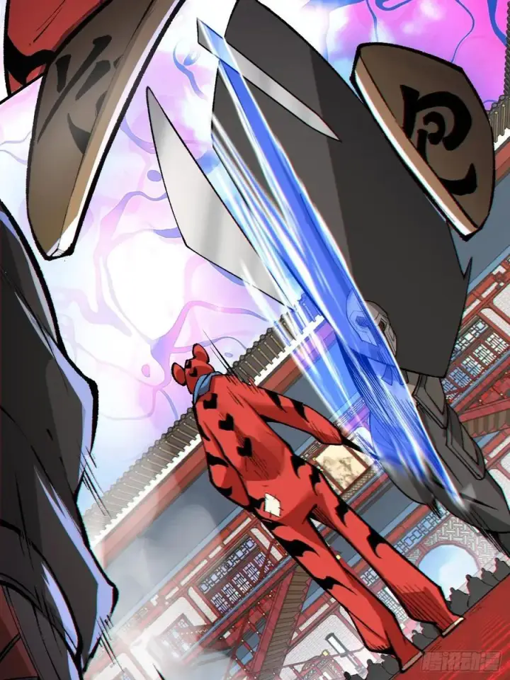 漫画《我的徒弟都是大反派》第三百一十二回第18张图