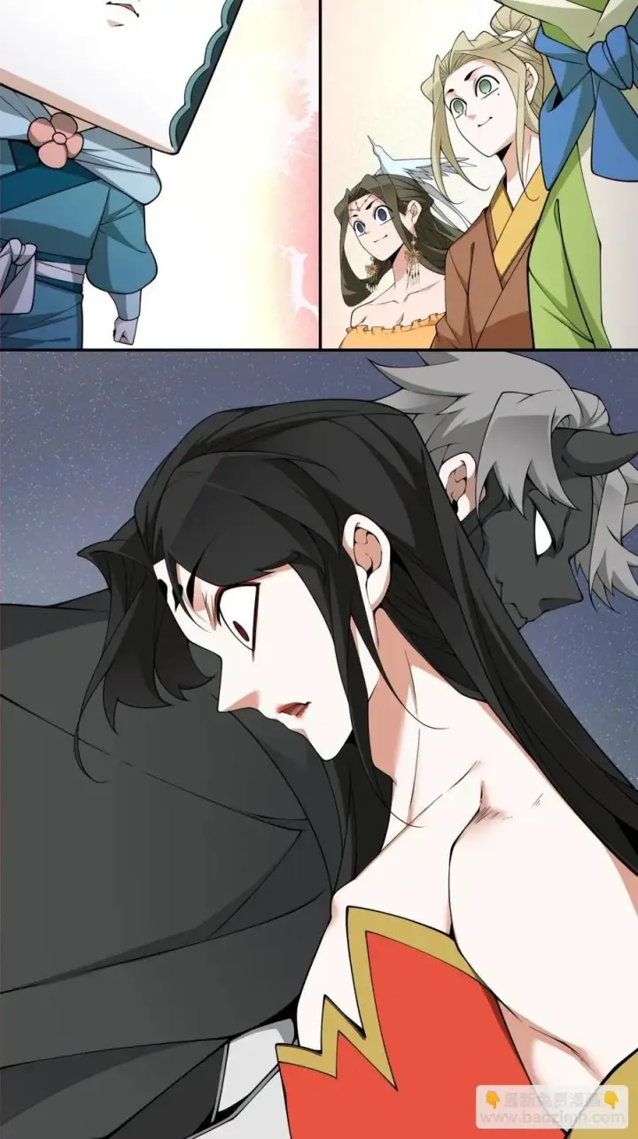 漫画《我的徒弟都是大反派》第三百一十四回第12张图