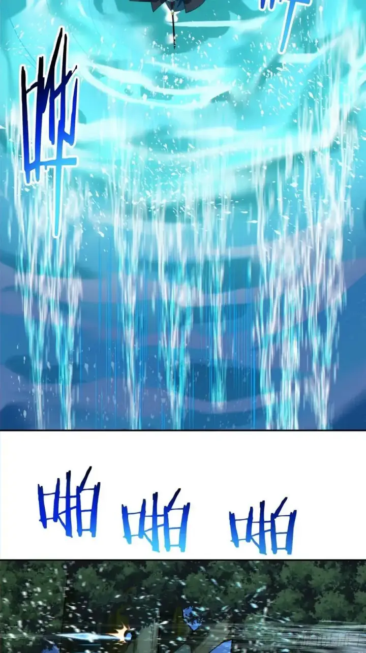 漫画《我的徒弟都是大反派》第三百一十八回第8张图