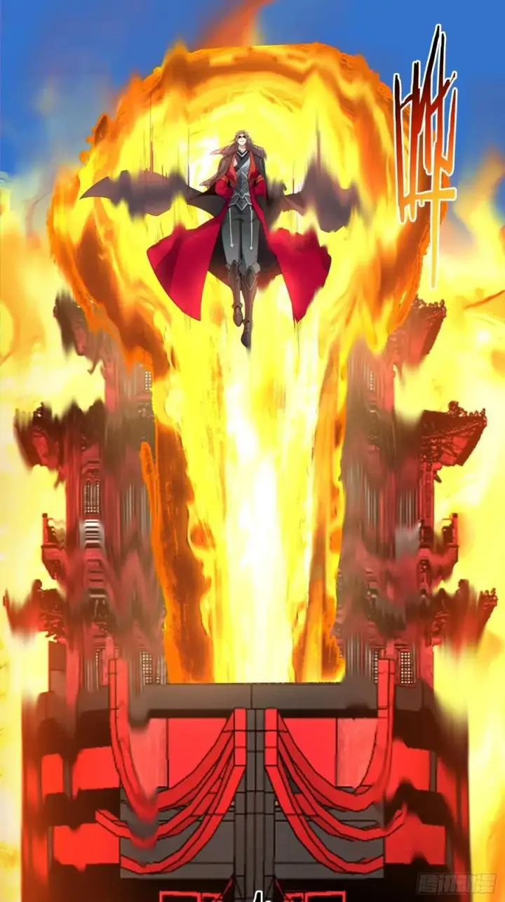 漫画《我的徒弟都是大反派》第三百一十九回第34张图