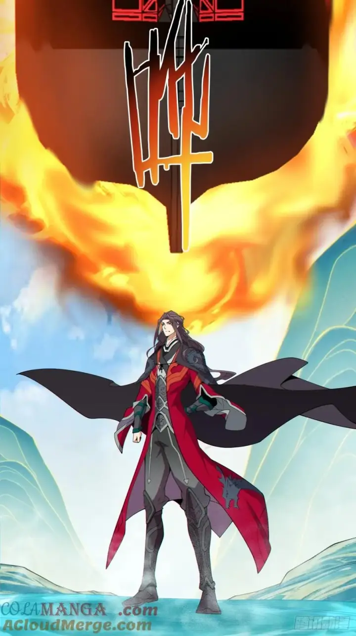 漫画《我的徒弟都是大反派》第三百一十九回第35张图