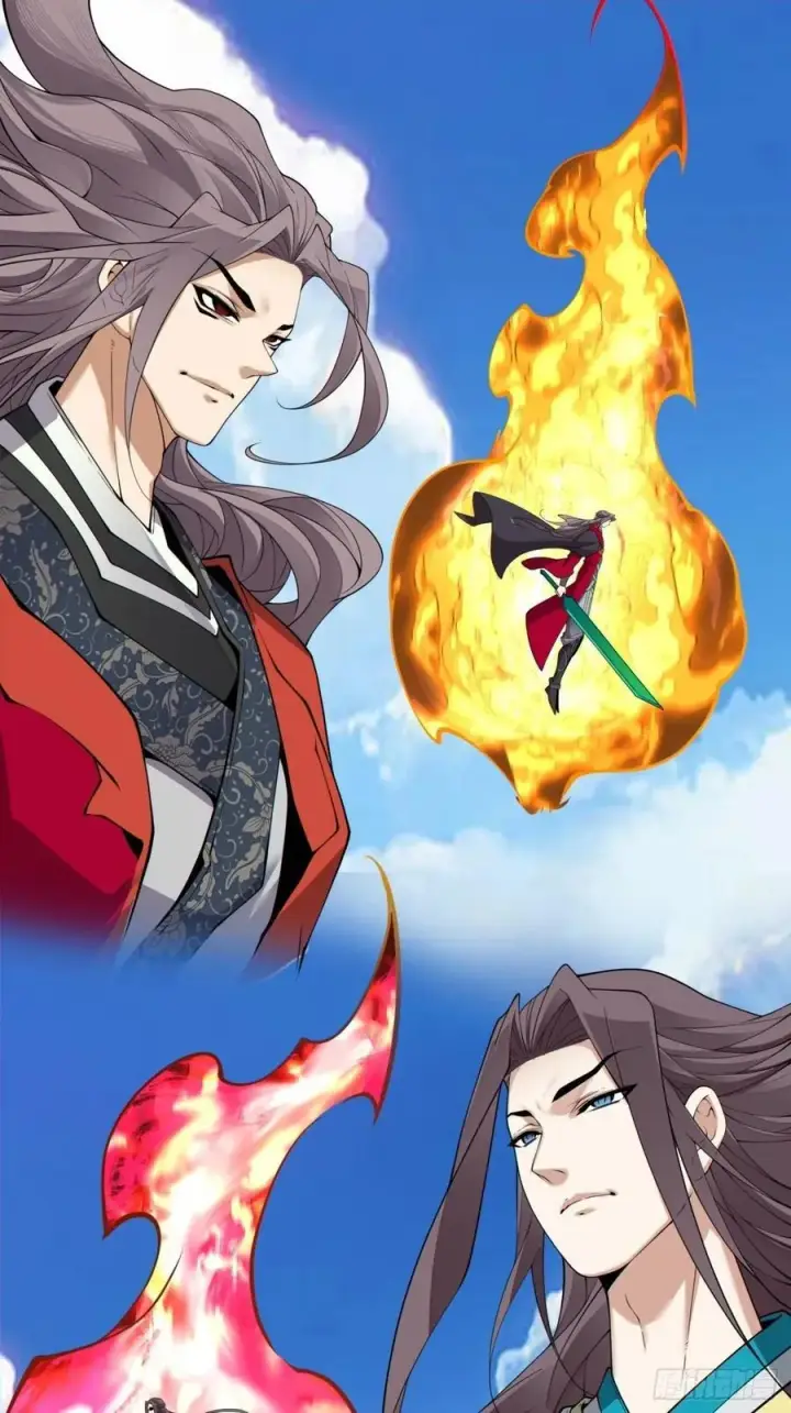 漫画《我的徒弟都是大反派》第三百二十回第26张图