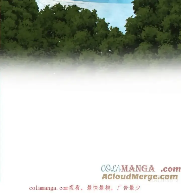 漫画《我的徒弟都是大反派》第三百二十回第37张图