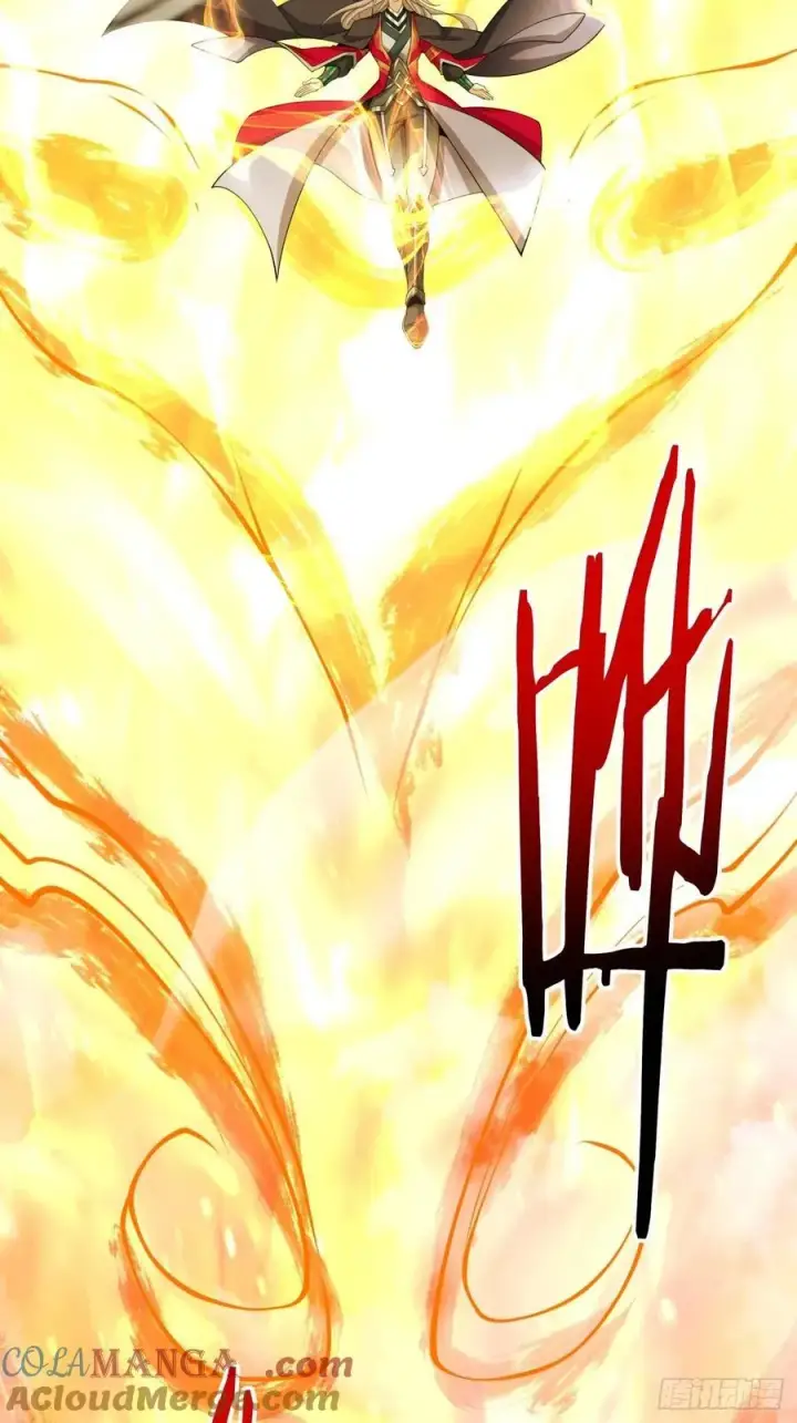 漫画《我的徒弟都是大反派》第三百二十二回第21张图