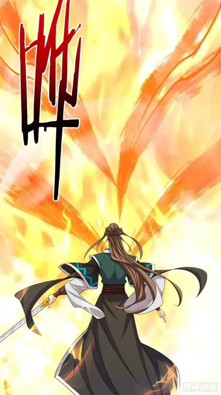 漫画《我的徒弟都是大反派》第三百二十二回第22张图