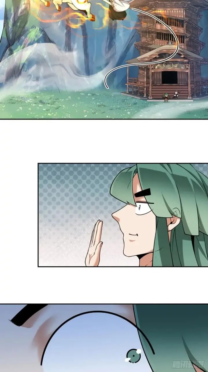 漫画《我的徒弟都是大反派》第三百二十七回第15张图